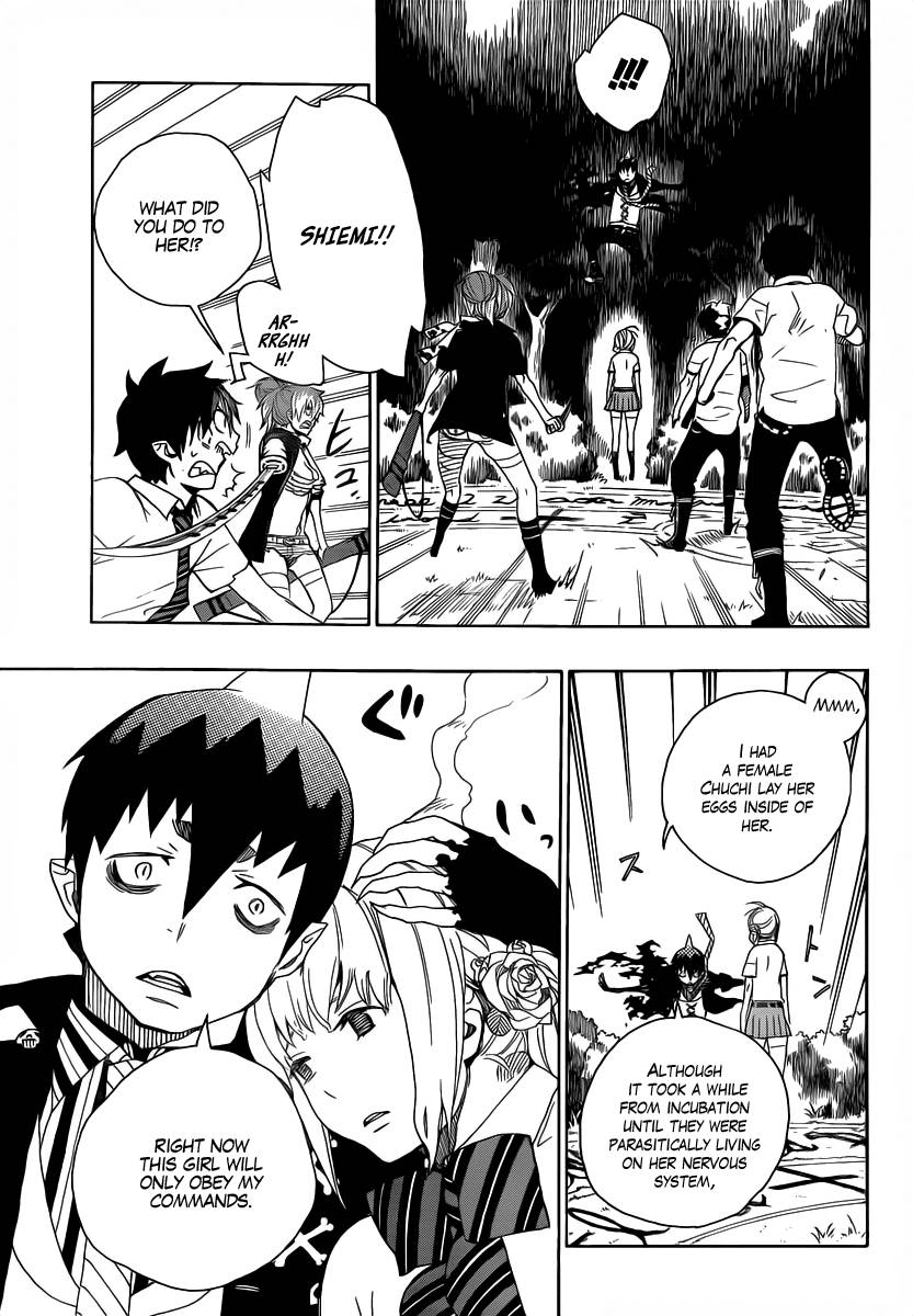 Ao no Exorcist Chapter 13 15